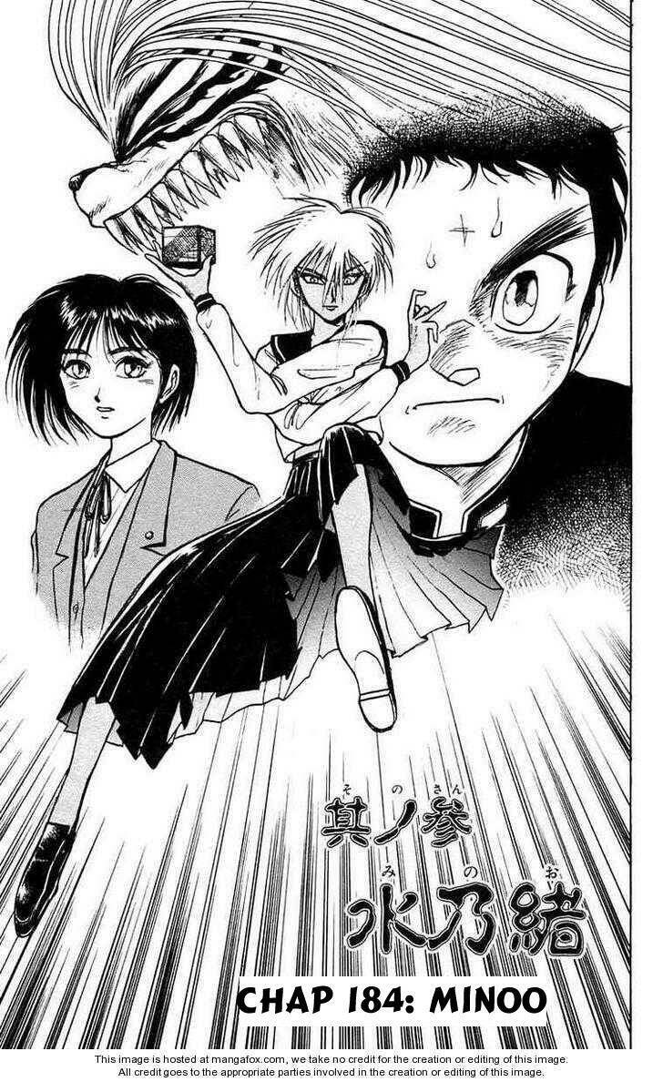 Ushio And Tora Chapter 184 - Trang 2