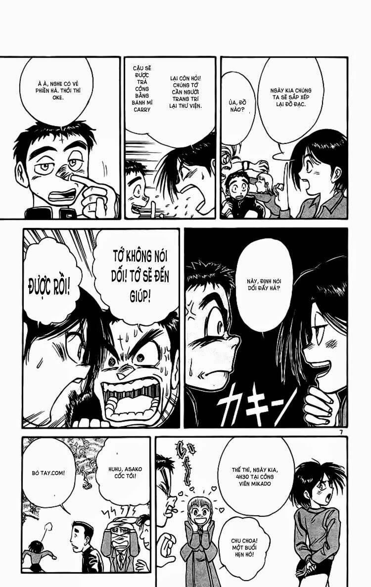 Ushio And Tora Chapter 175.1 - Trang 2