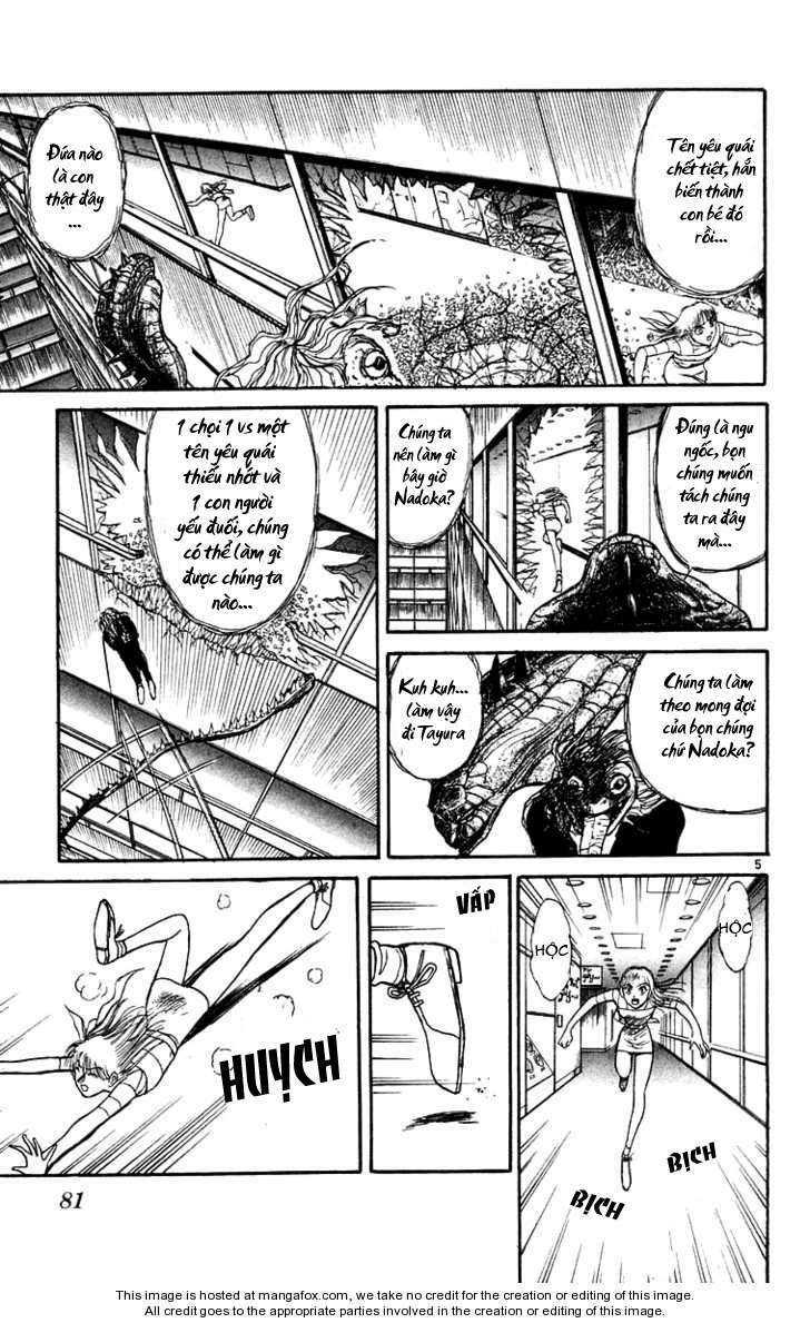 Ushio And Tora Chapter 174 - Trang 2