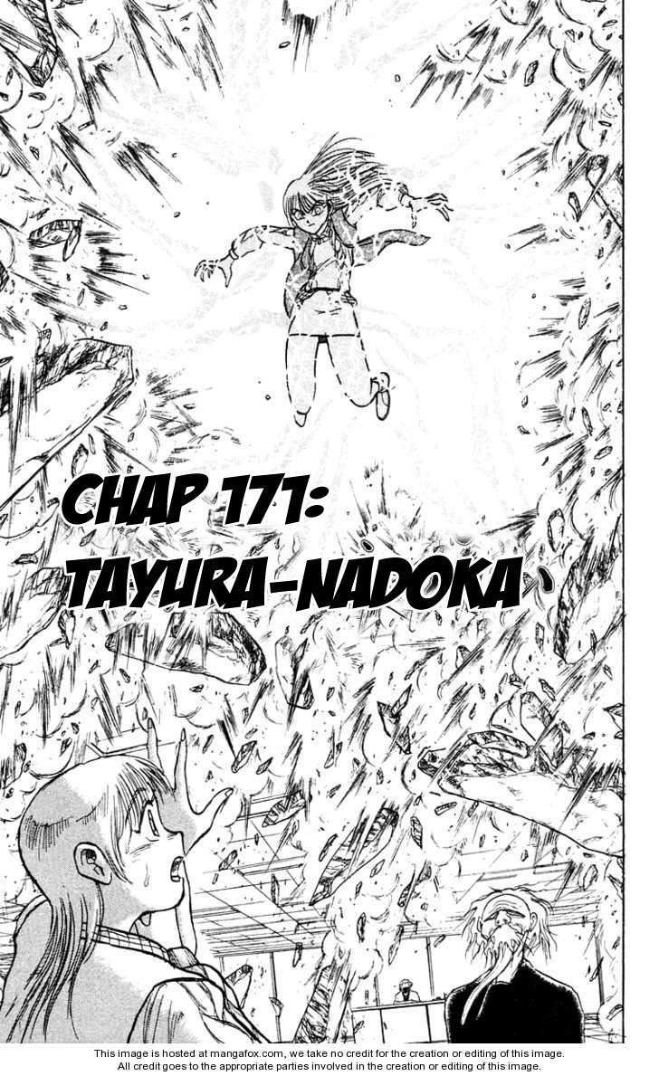 Ushio And Tora Chapter 171 - Trang 2