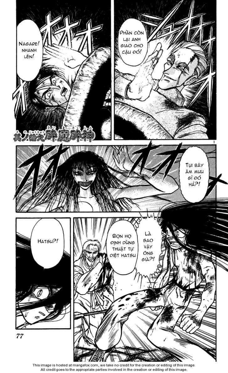 Ushio And Tora Chapter 163 - Trang 2