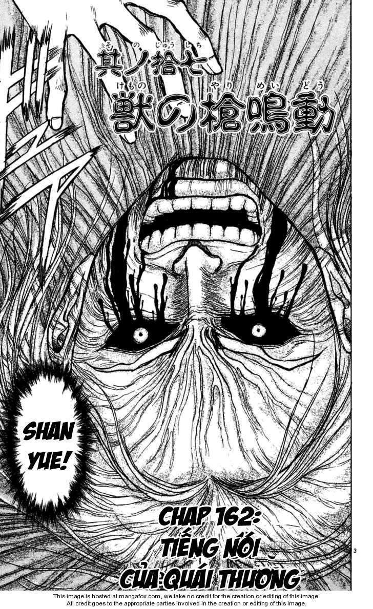 Ushio And Tora Chapter 161 - Trang 2