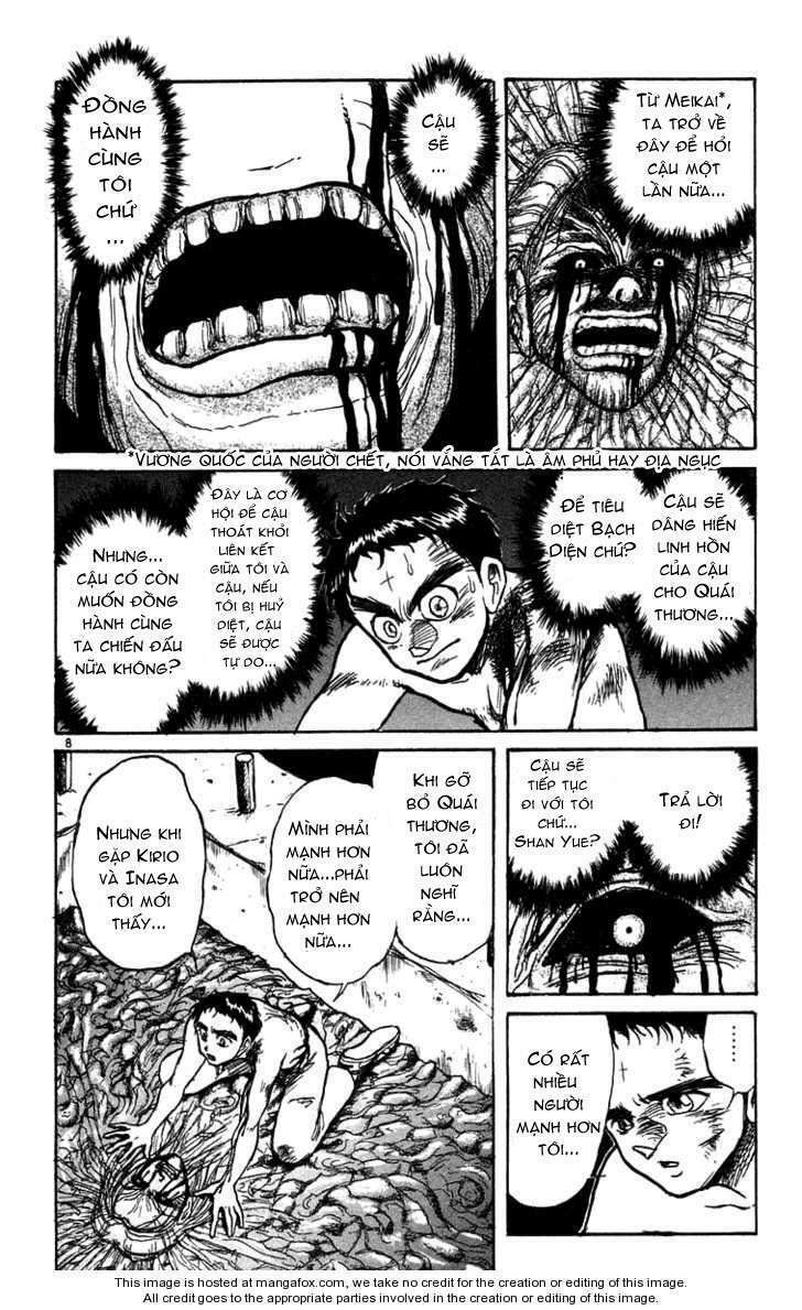 Ushio And Tora Chapter 161 - Trang 2