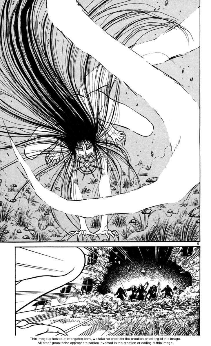 Ushio And Tora Chapter 160 - Trang 2