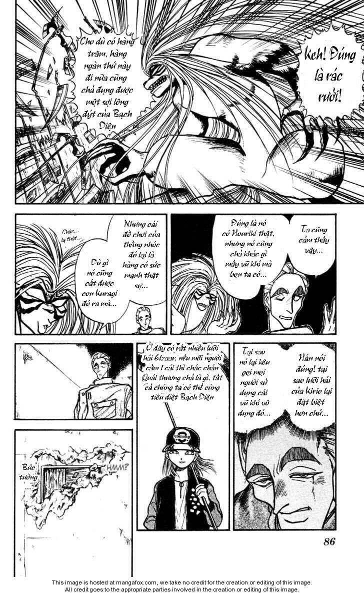 Ushio And Tora Chapter 154 - Trang 2