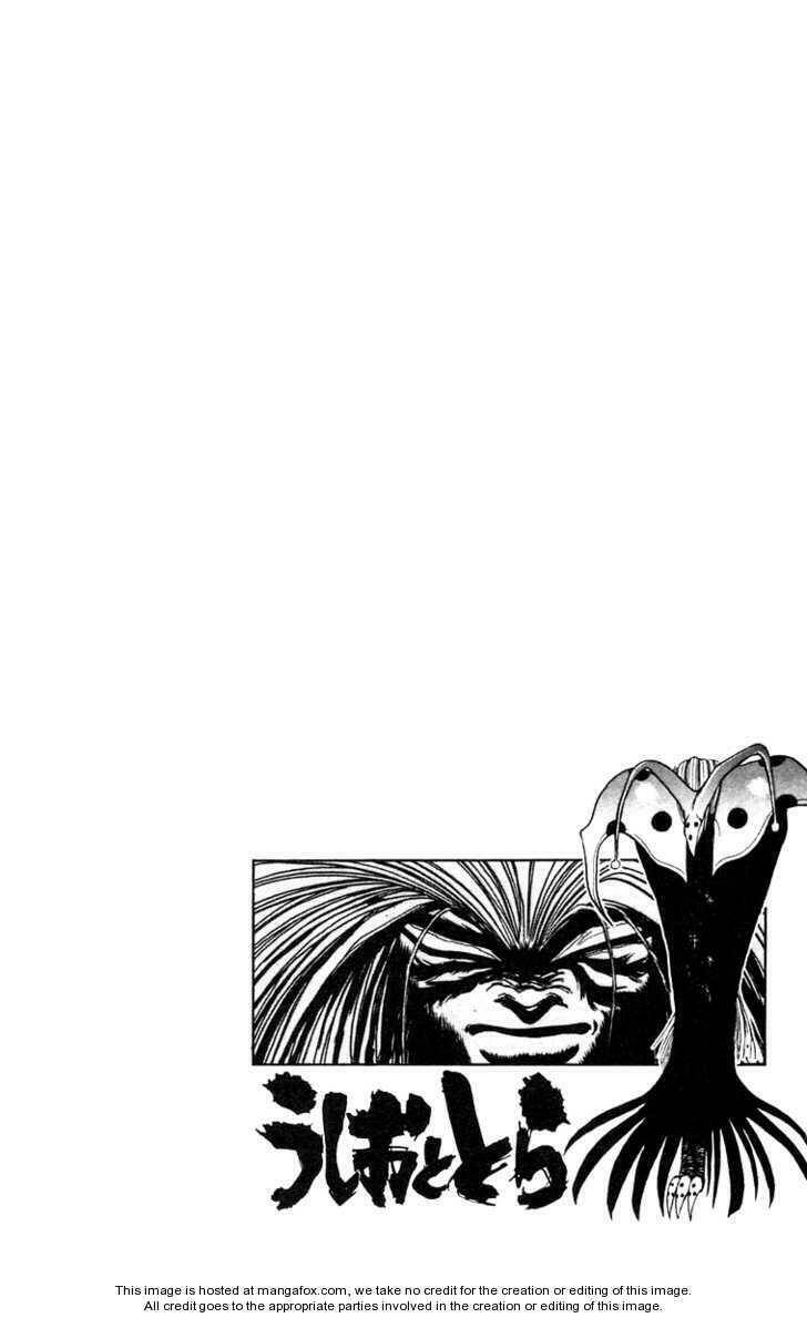 Ushio And Tora Chapter 152 - Trang 2