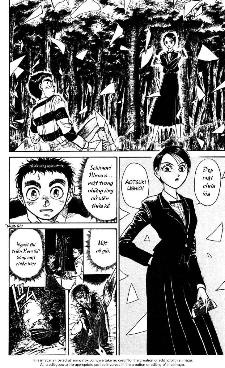 Ushio And Tora Chapter 151 - Trang 2