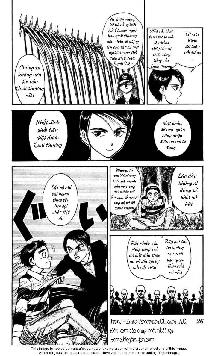 Ushio And Tora Chapter 151 - Trang 2