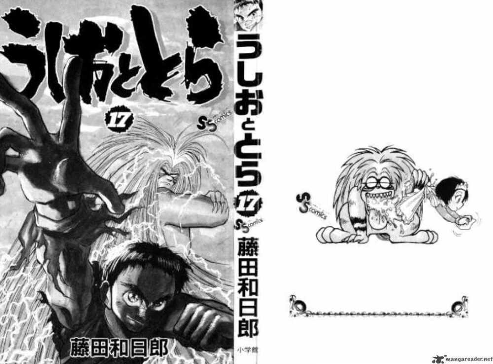 Ushio And Tora Chapter 150 - Trang 2