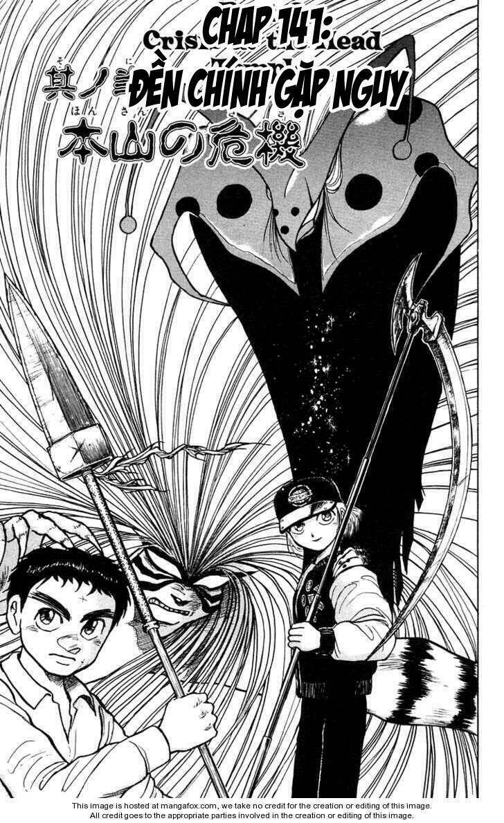 Ushio And Tora Chapter 141 - Trang 2