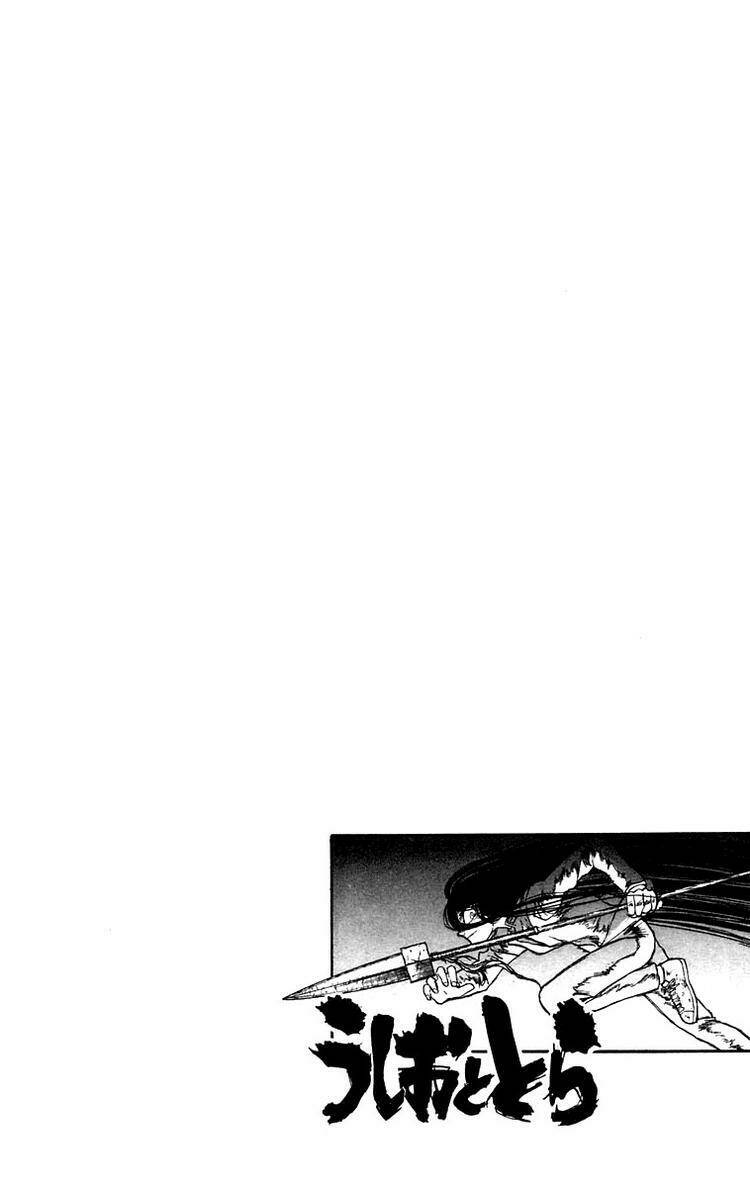 Ushio And Tora Chapter 131 - Trang 2