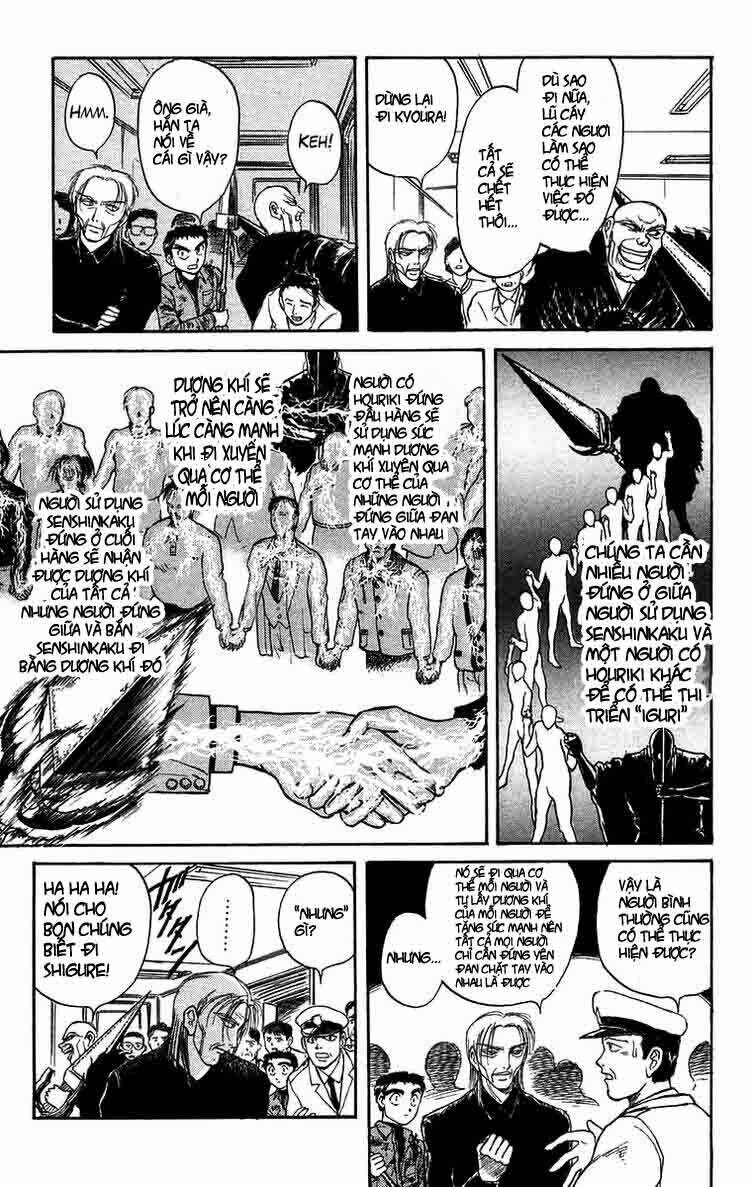 Ushio And Tora Chapter 131 - Trang 2