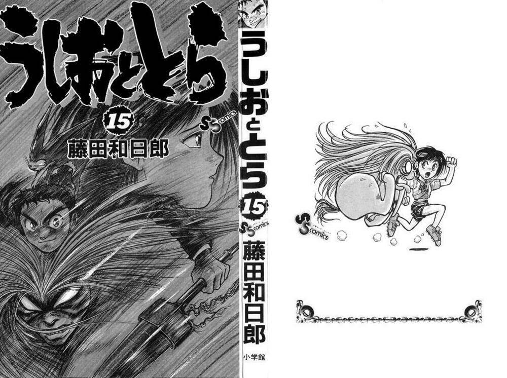 Ushio And Tora Chapter 130 - Trang 2