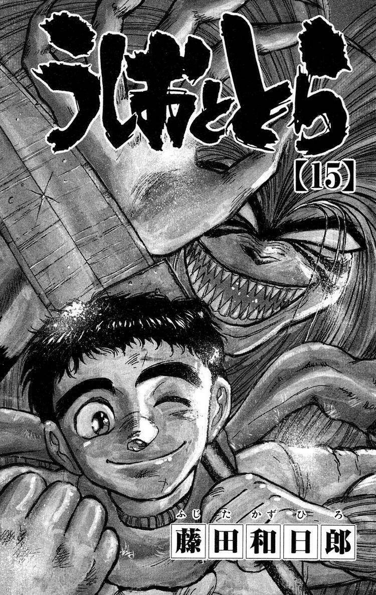 Ushio And Tora Chapter 130 - Trang 2