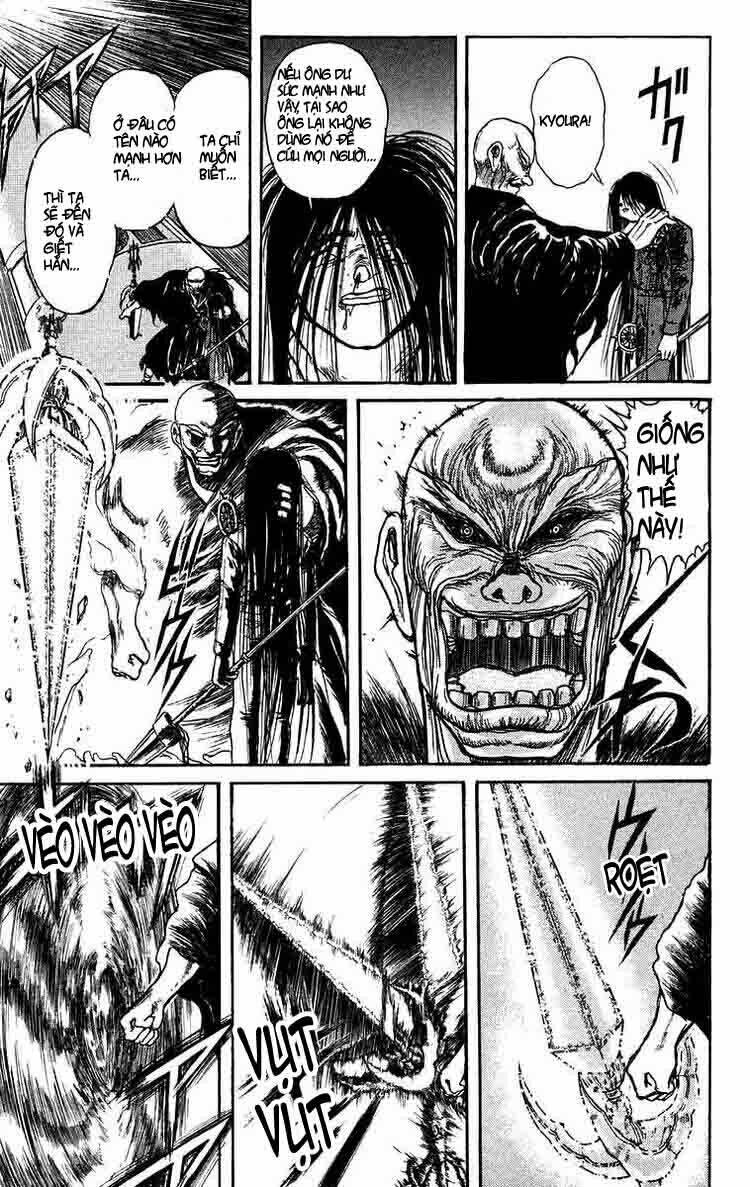 Ushio And Tora Chapter 129 - Trang 2