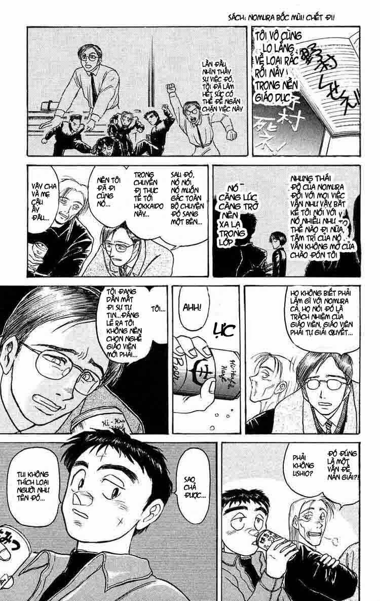 Ushio And Tora Chapter 124 - Trang 2