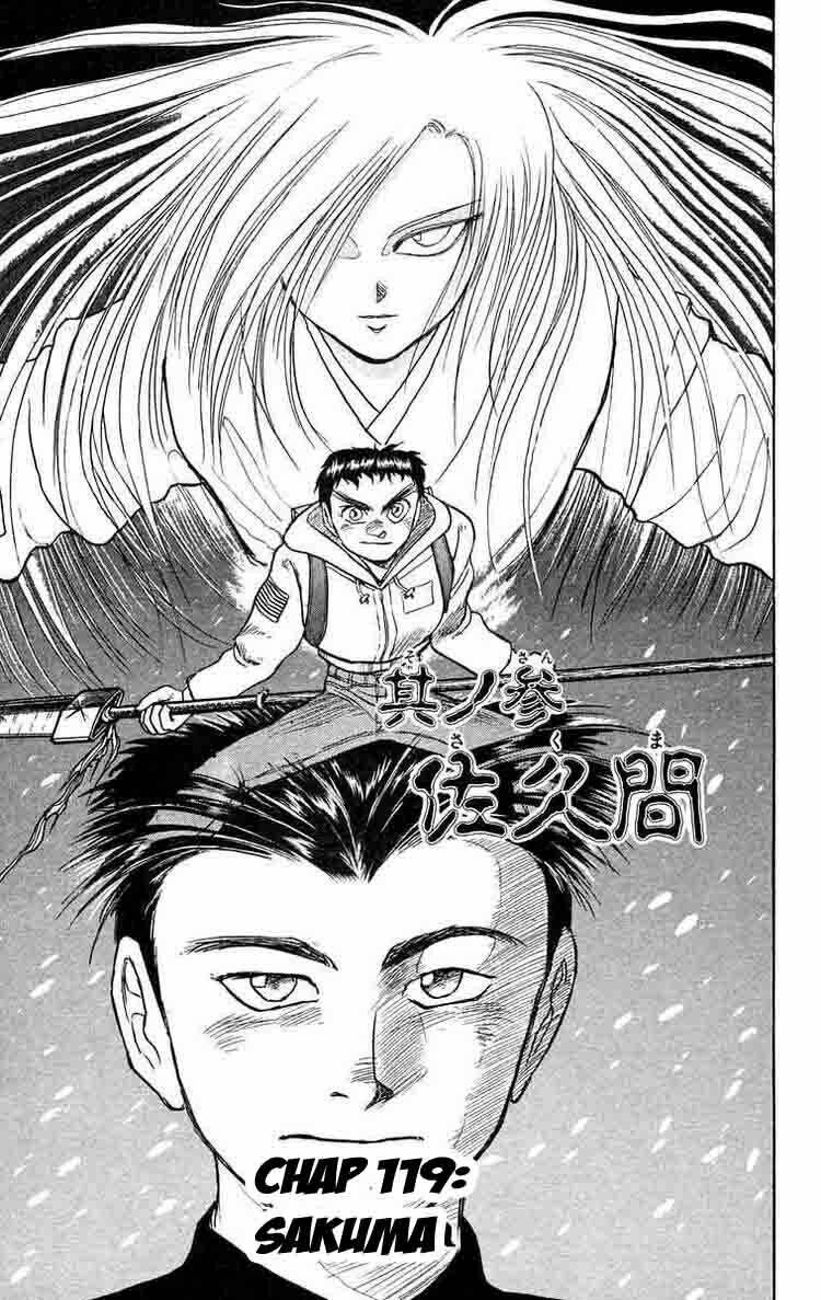 Ushio And Tora Chapter 119 - Trang 2