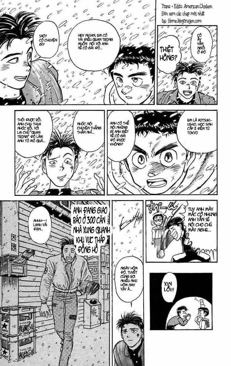 Ushio And Tora Chapter 119 - Trang 2