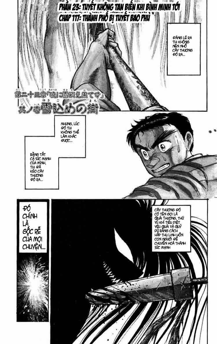 Ushio And Tora Chapter 117 - Trang 2