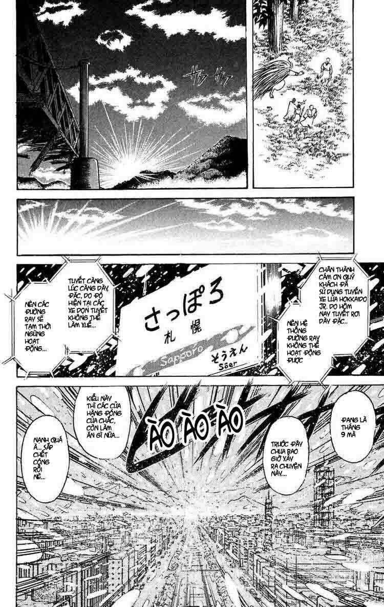 Ushio And Tora Chapter 117 - Trang 2