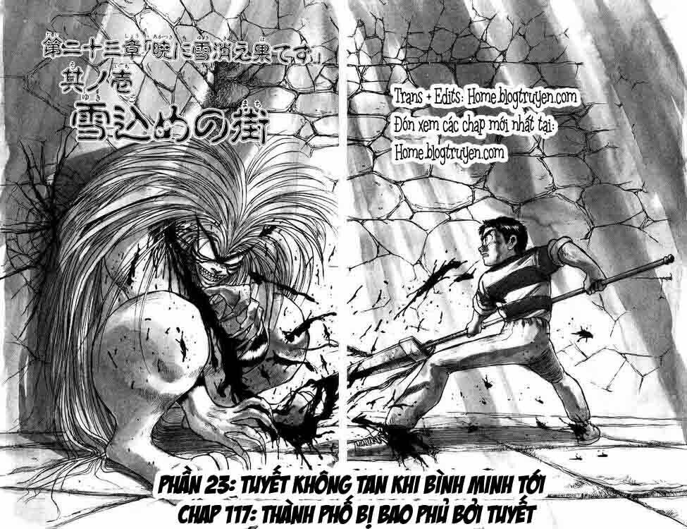 Ushio And Tora Chapter 117 - Trang 2