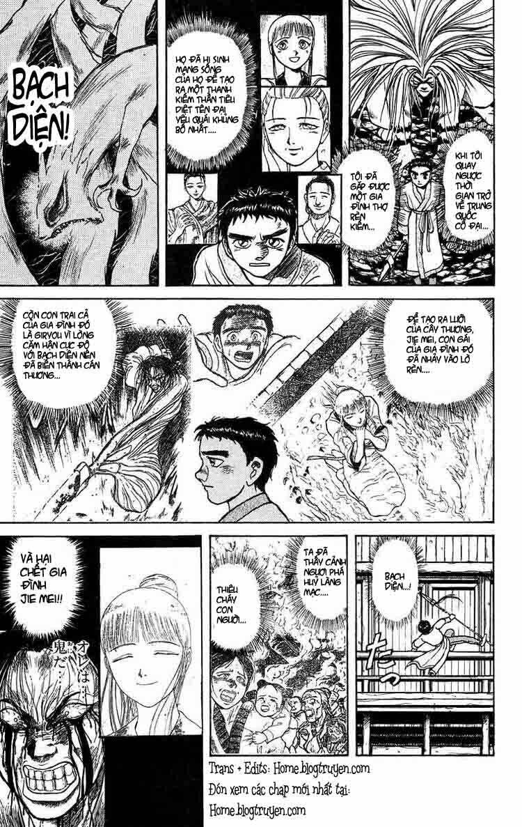 Ushio And Tora Chapter 117 - Trang 2