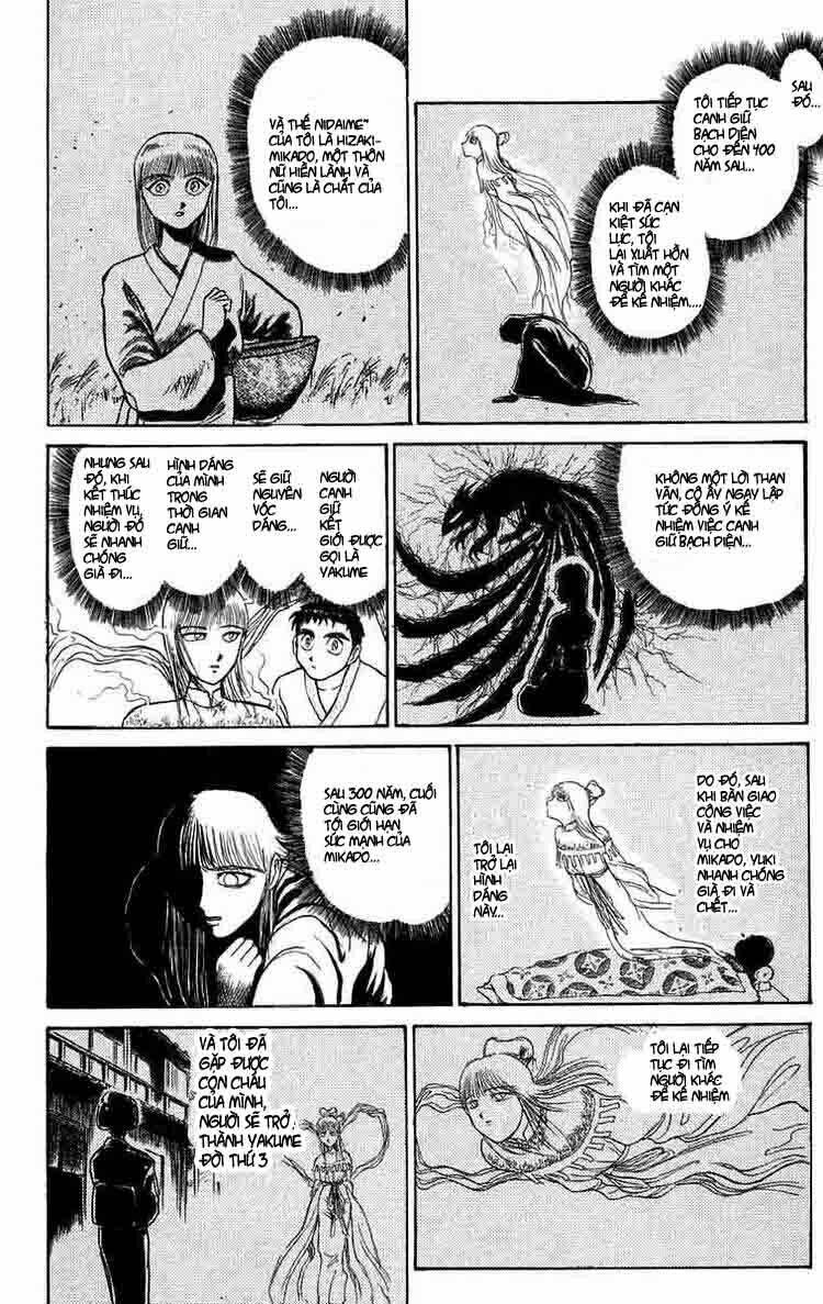 Ushio And Tora Chapter 116 - Trang 2