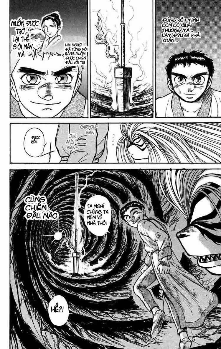 Ushio And Tora Chapter 116 - Trang 2