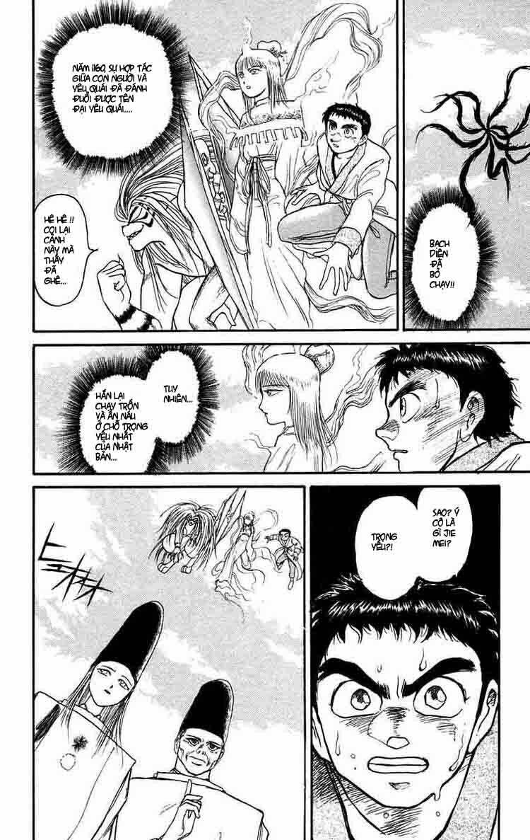 Ushio And Tora Chapter 116 - Trang 2