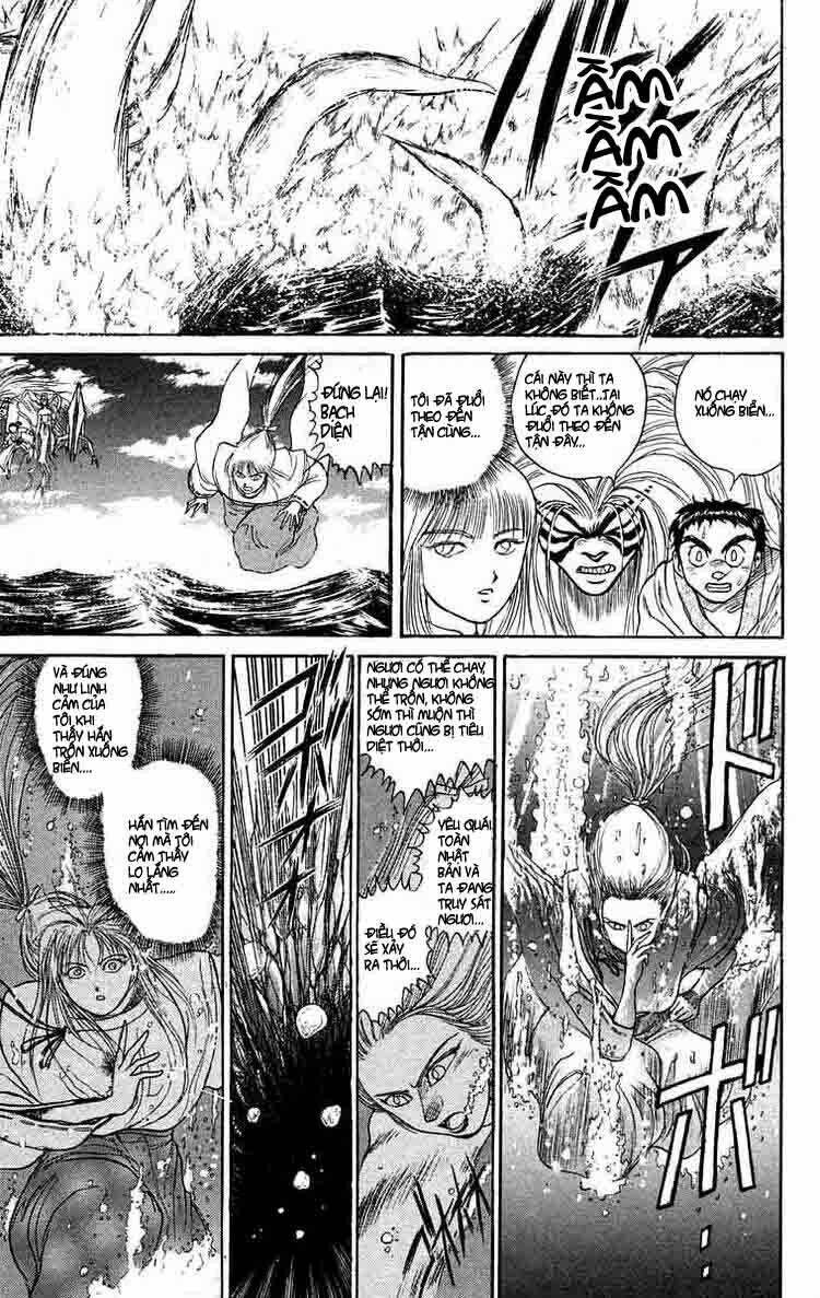 Ushio And Tora Chapter 116 - Trang 2