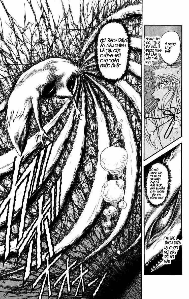 Ushio And Tora Chapter 116 - Trang 2