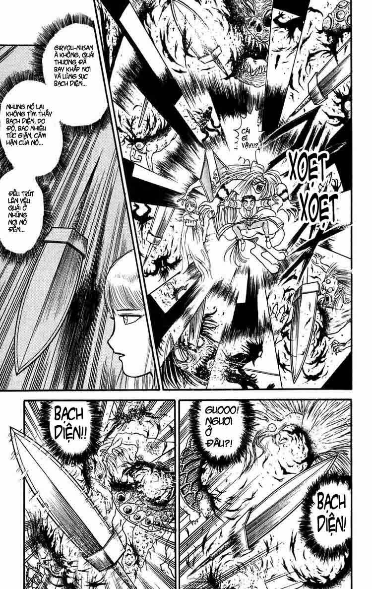 Ushio And Tora Chapter 115 - Trang 2