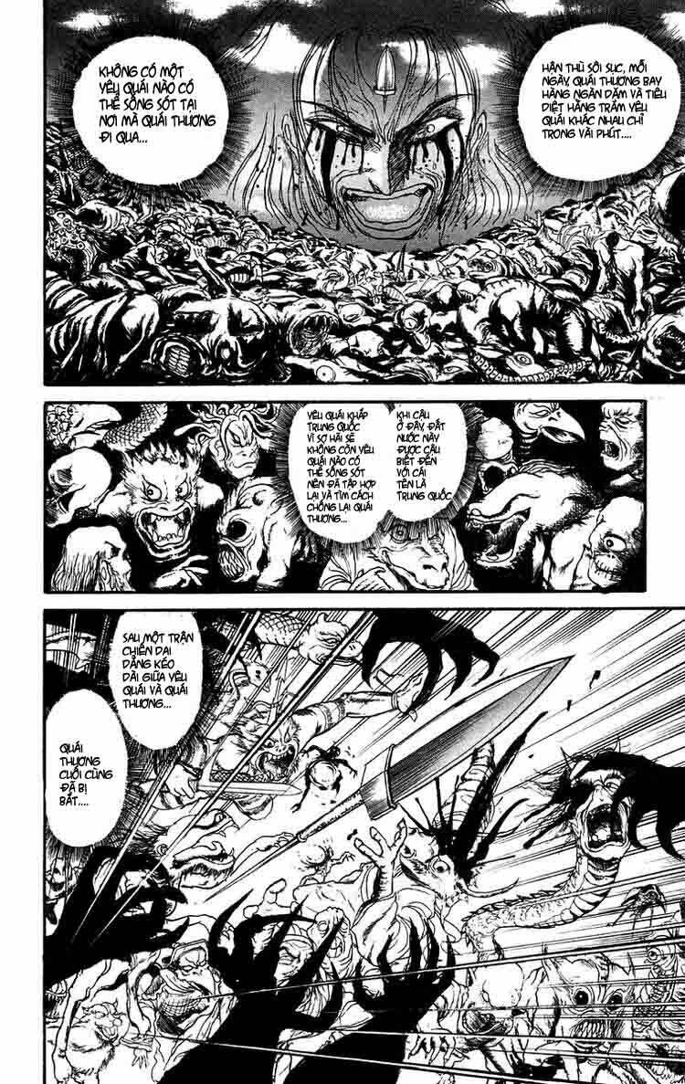 Ushio And Tora Chapter 115 - Trang 2