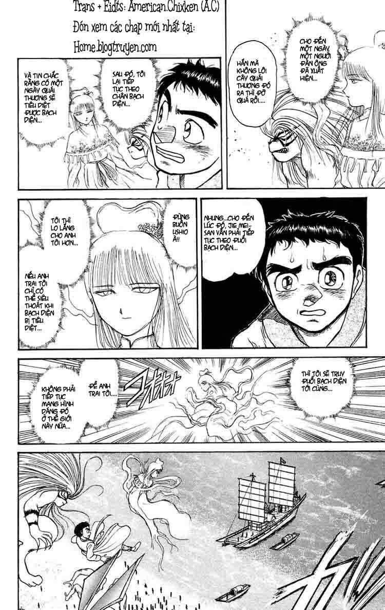 Ushio And Tora Chapter 115 - Trang 2