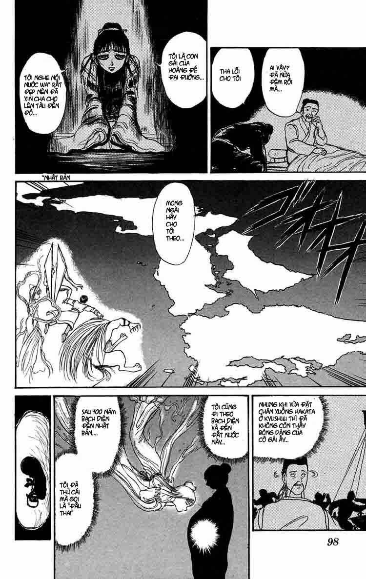 Ushio And Tora Chapter 115 - Trang 2