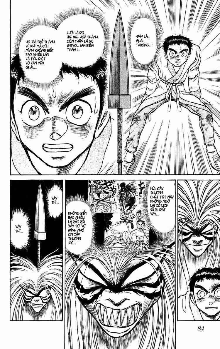 Ushio And Tora Chapter 115 - Trang 2