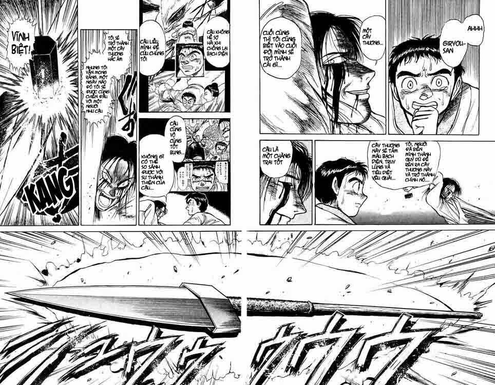 Ushio And Tora Chapter 114 - Trang 2