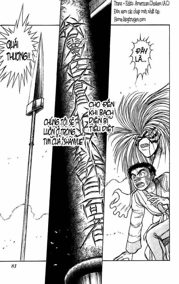 Ushio And Tora Chapter 114 - Trang 2