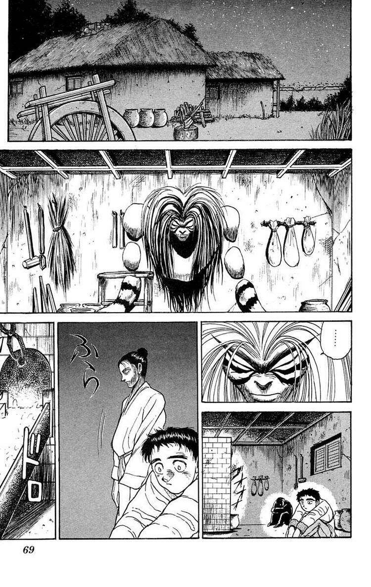 Ushio And Tora Chapter 114 - Trang 2