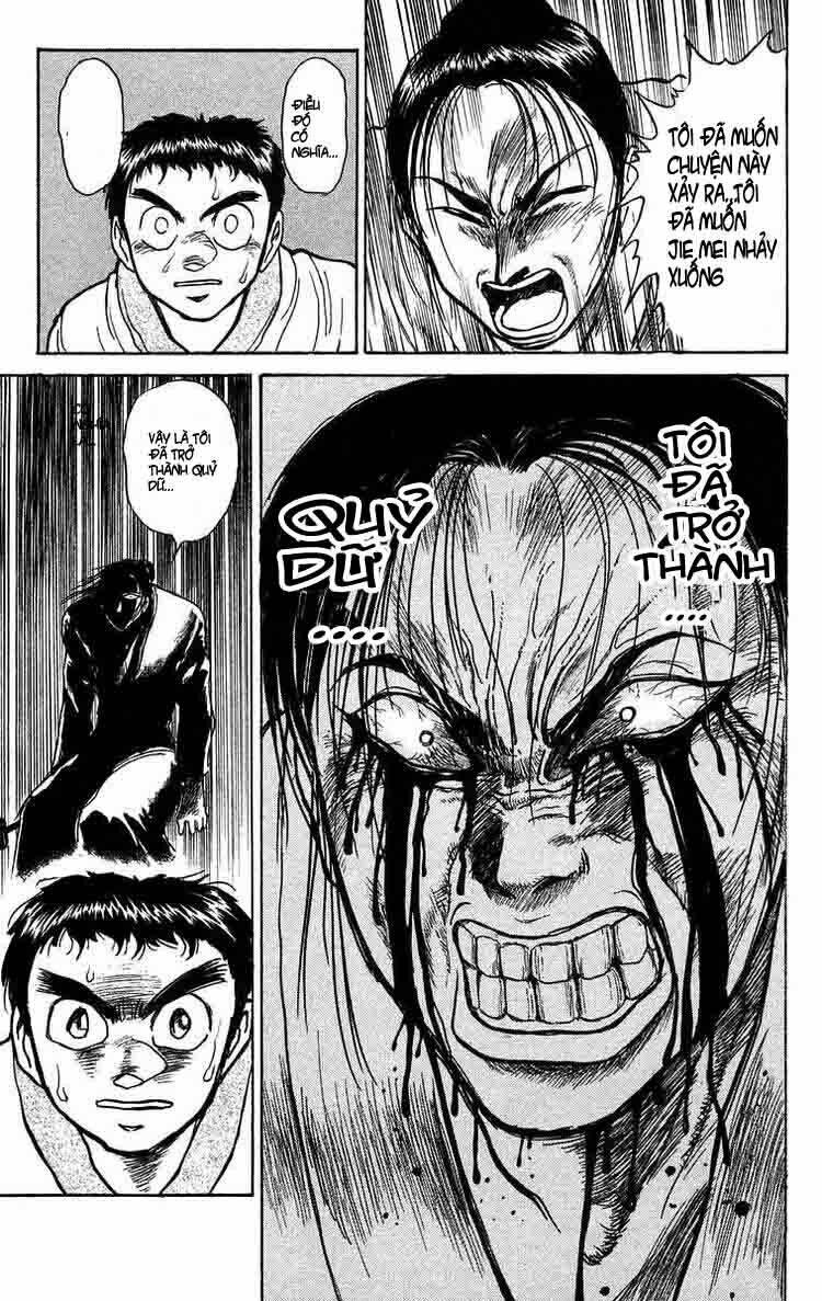 Ushio And Tora Chapter 114 - Trang 2