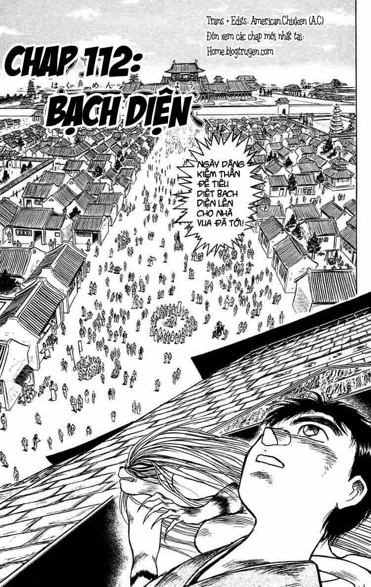 Ushio And Tora Chapter 112 - Trang 2