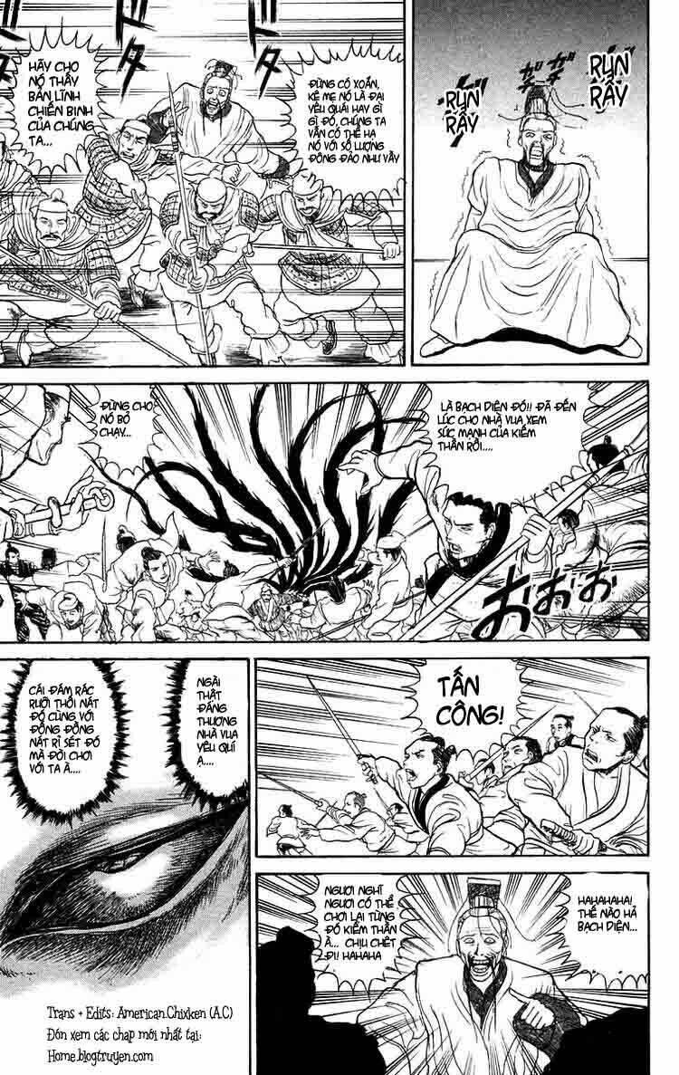 Ushio And Tora Chapter 112 - Trang 2