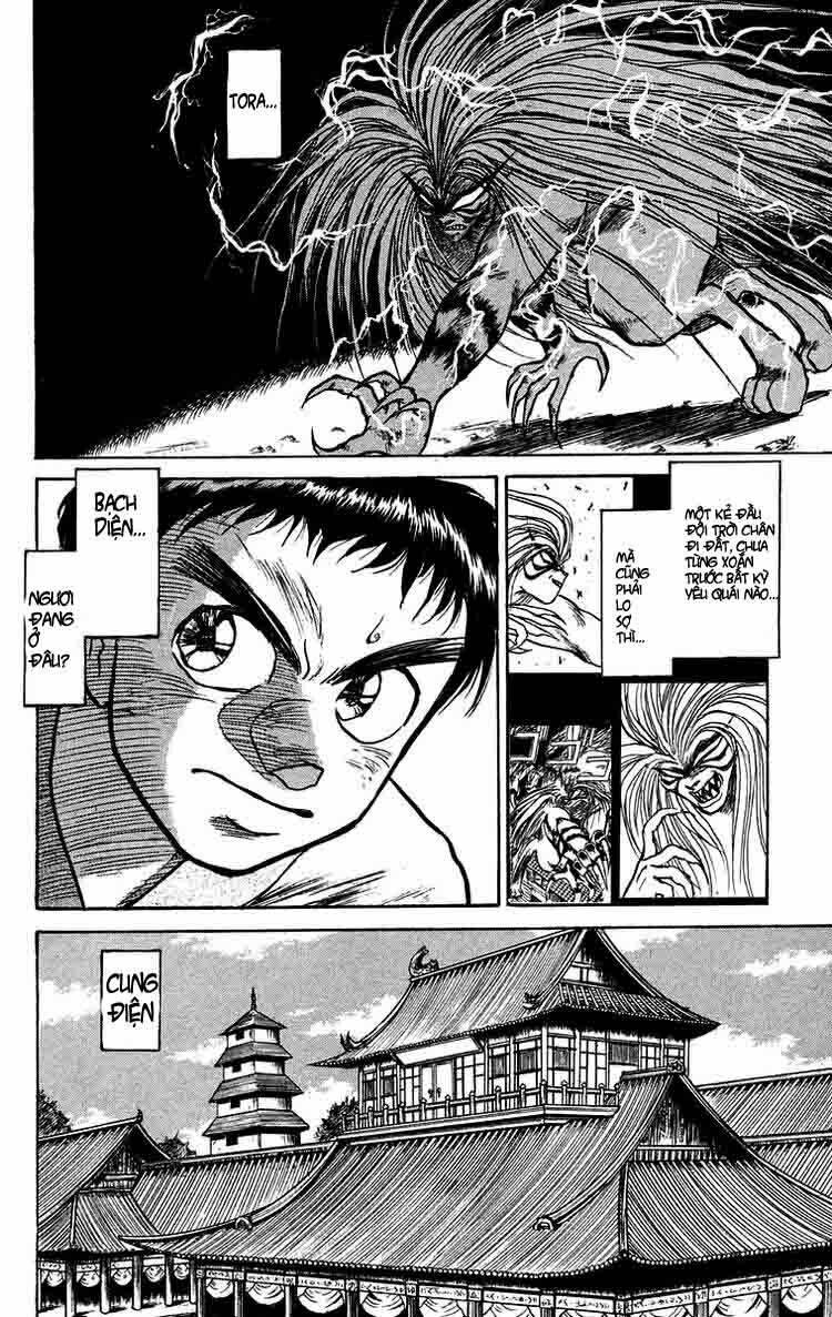 Ushio And Tora Chapter 112 - Trang 2