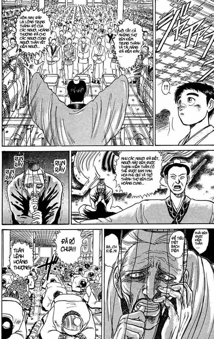 Ushio And Tora Chapter 112 - Trang 2