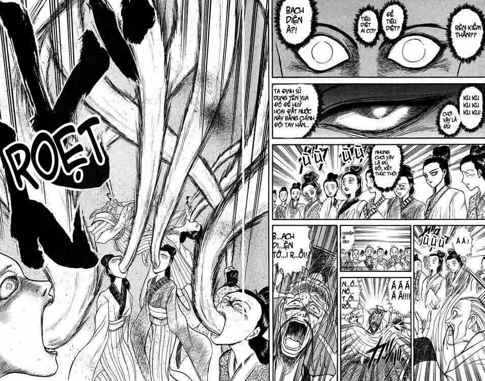 Ushio And Tora Chapter 112 - Trang 2