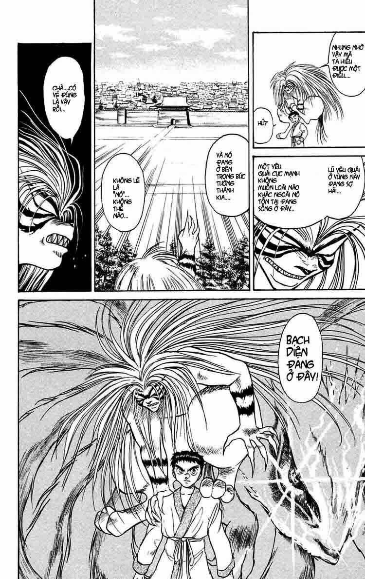 Ushio And Tora Chapter 111 - Trang 2