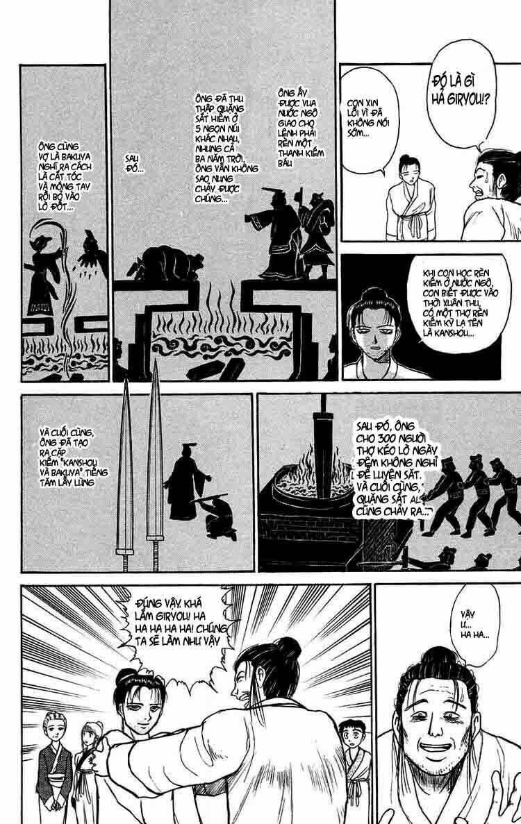 Ushio And Tora Chapter 111 - Trang 2