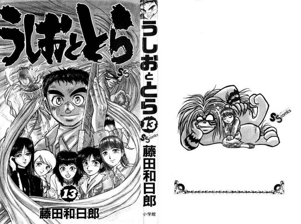 Ushio And Tora Chapter 111 - Trang 2