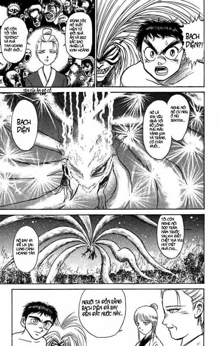 Ushio And Tora Chapter 110 - Trang 2