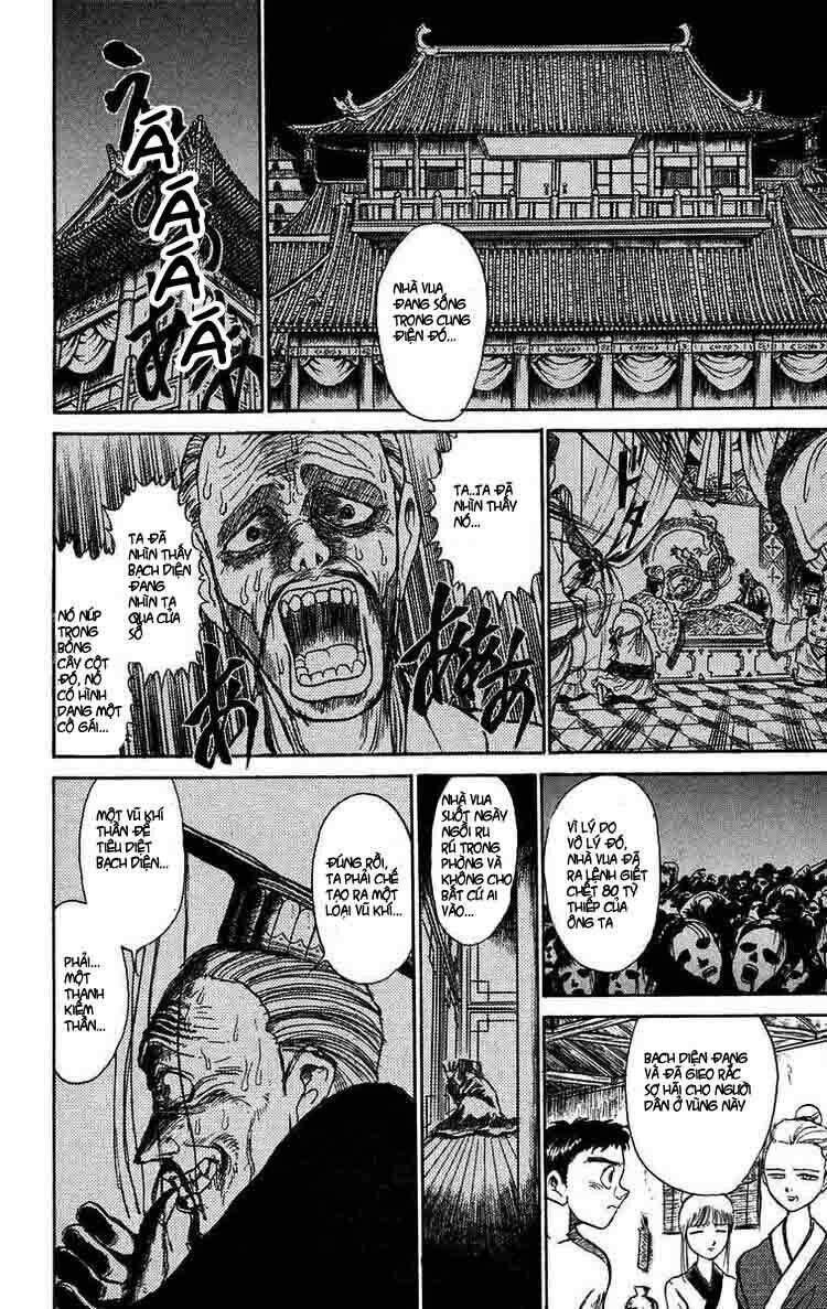 Ushio And Tora Chapter 110 - Trang 2